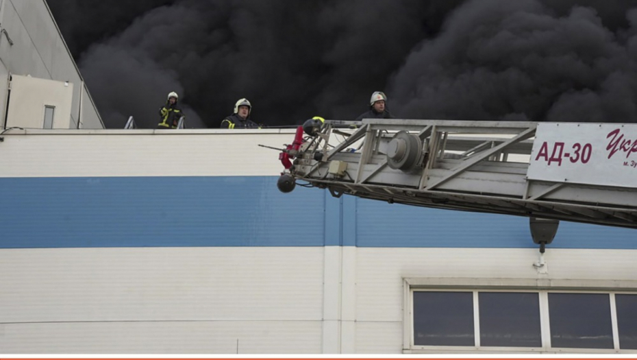  EPA/STATE EMERGENCY SERVICE