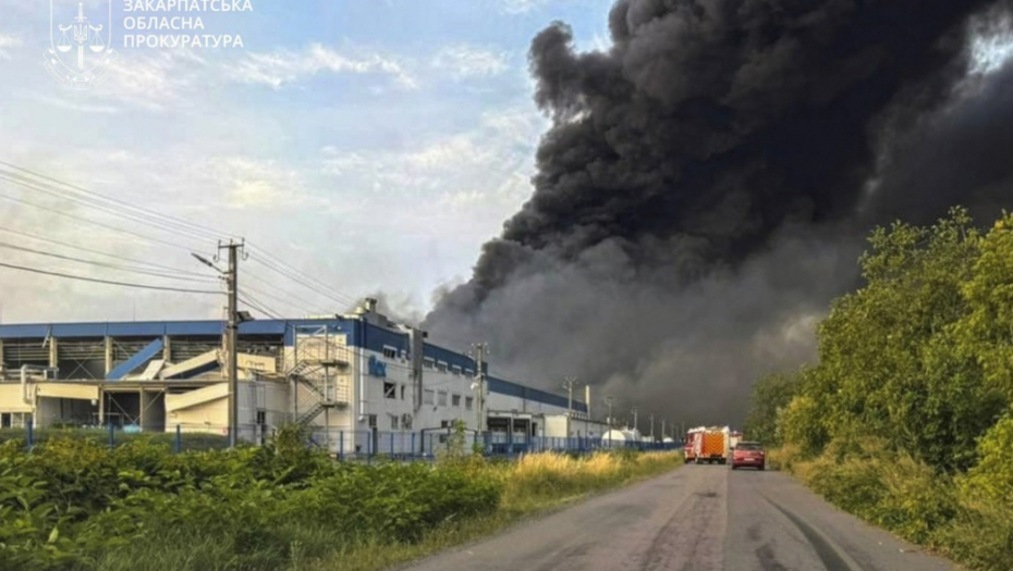  EPA/STATE EMERGENCY SERVICE