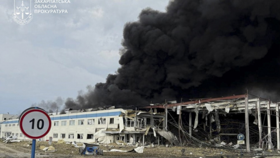  EPA/STATE EMERGENCY SERVICE