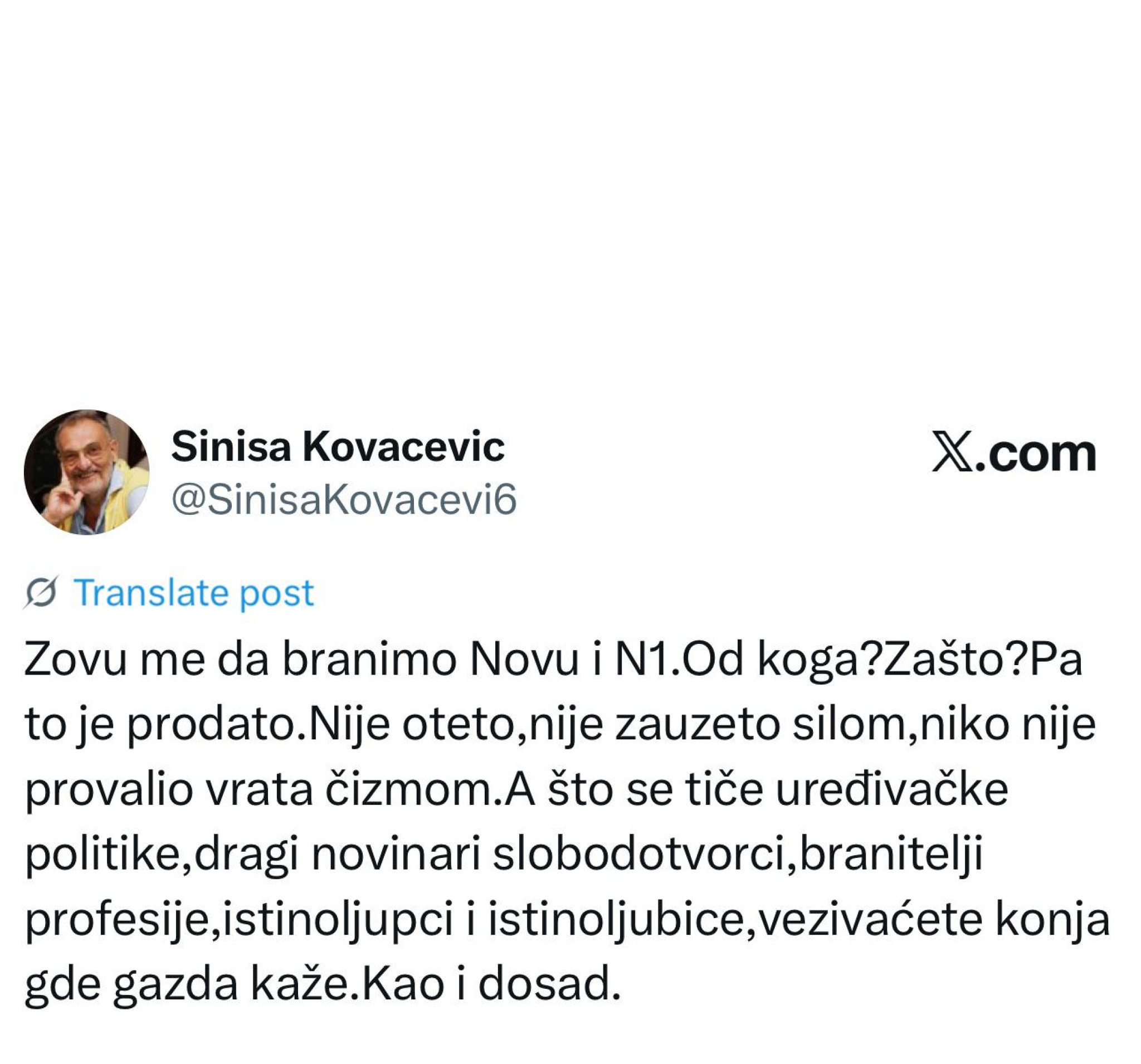 Siniša Kovačević