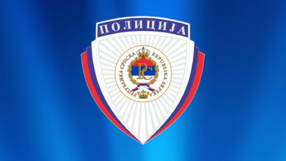 Mup Republike Srpske