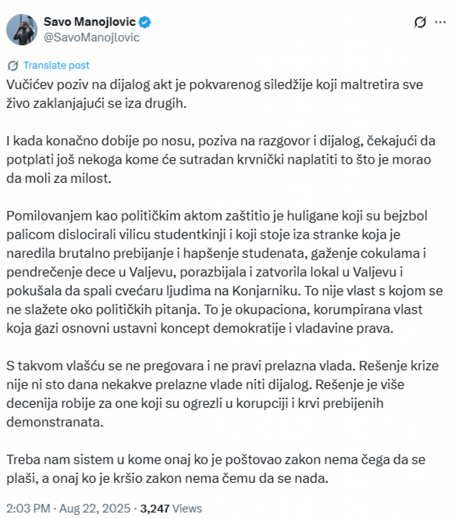 Printscreen/X/Savo Manojlović