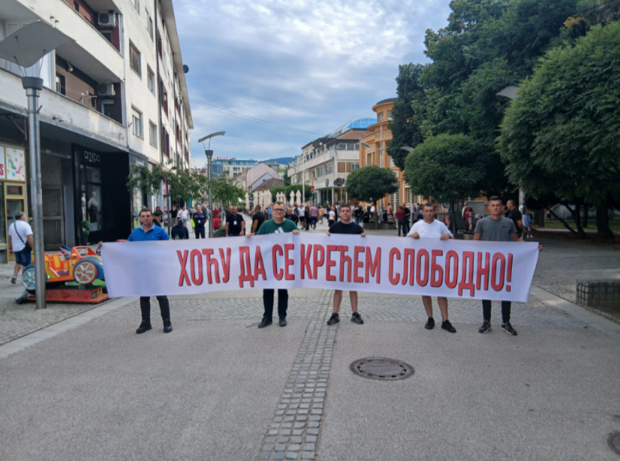 građani protiv blokada