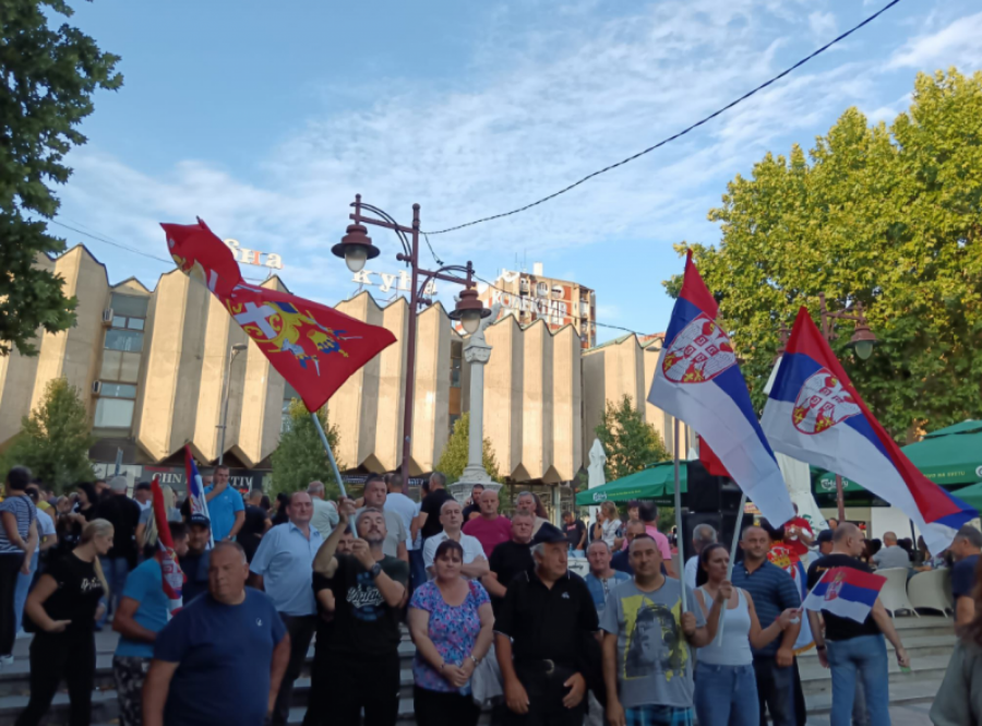 građani protiv blokada