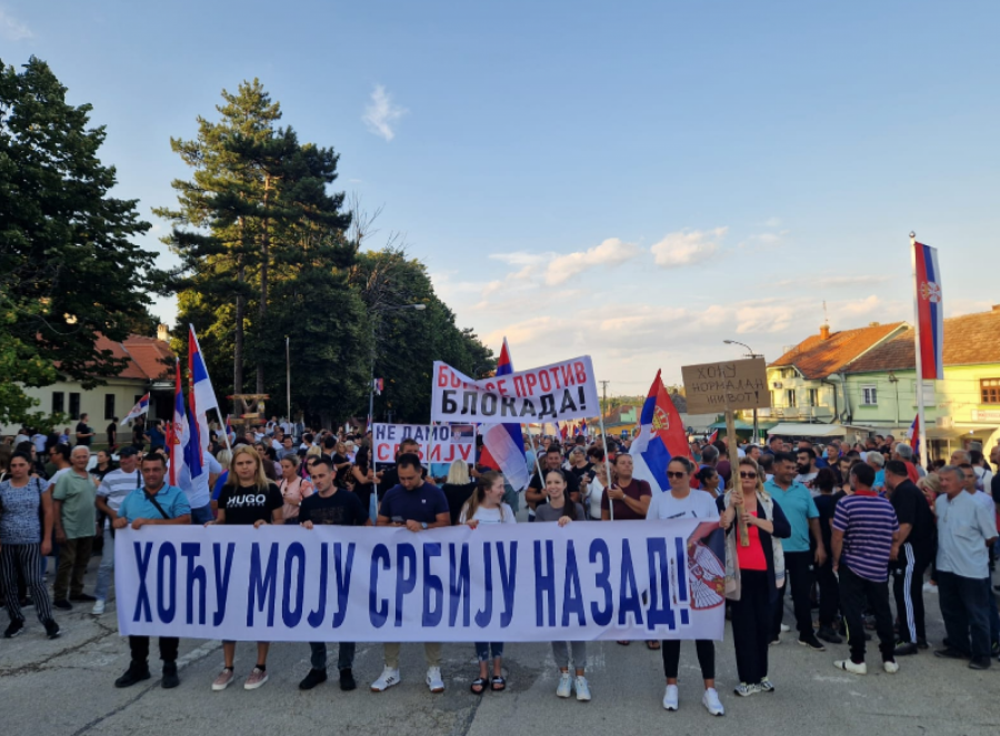 građani protiv blokada