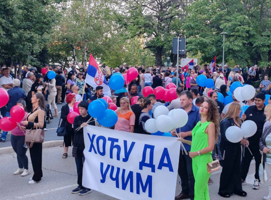 građani protiv blokada