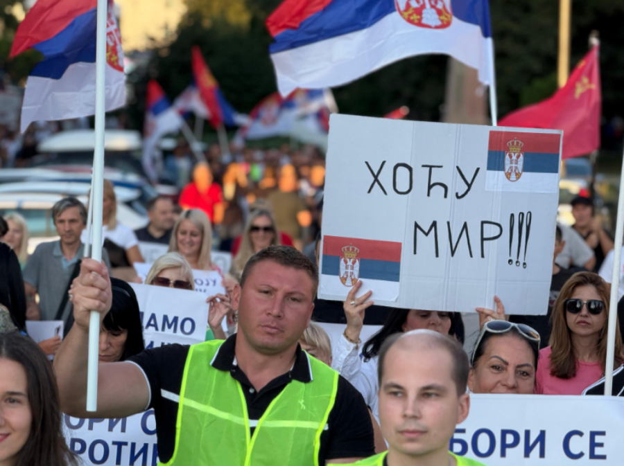 građani protiv blokada