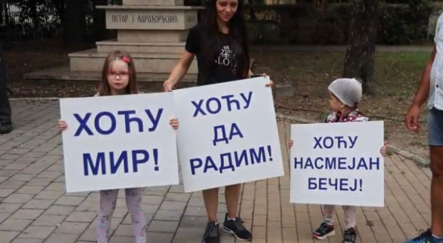 građani protiv blokada