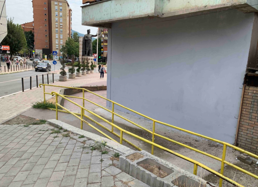 Eparhija raško-prizrenska