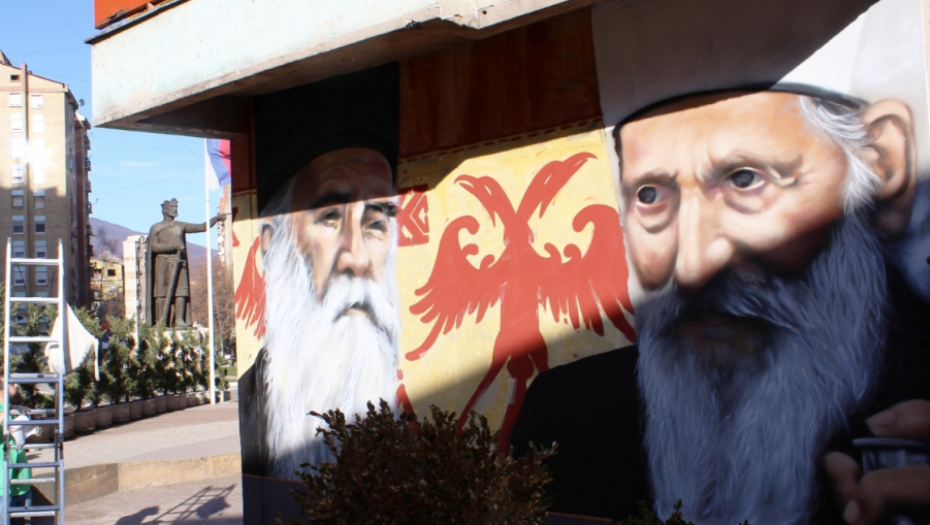 Eparhija raško-prizrenska