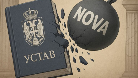 U vremenima kada bi nezavisne institucije trebalo da budu stub pravne sigurnosti građana, svedočimo sve učestalijem i otvorenijem delovanju prozapadnih medija čiji je jedini cilj urušavanje upravo tih institucija, posebno tužilaštva kao ustavom utvrđene i zakonom uređene samostalne funkcije.