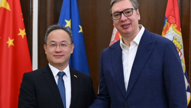 Foto: Instagram/budućnostsrbijeav