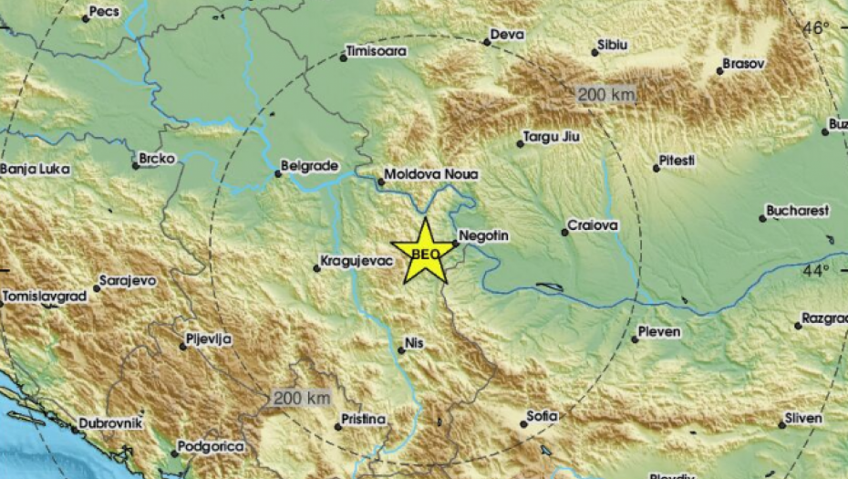 Printscreen/ EMSC-CSEM.ORG