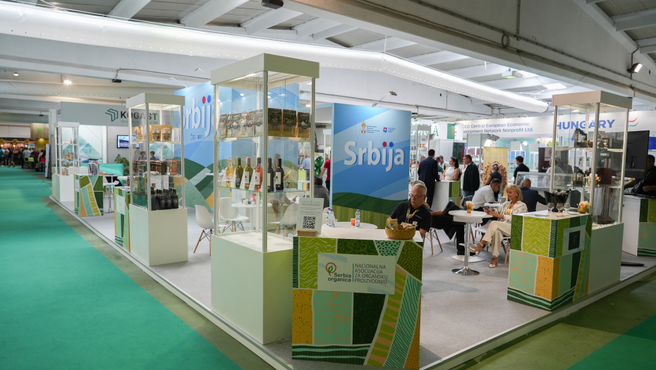 Privredna komora Srbije