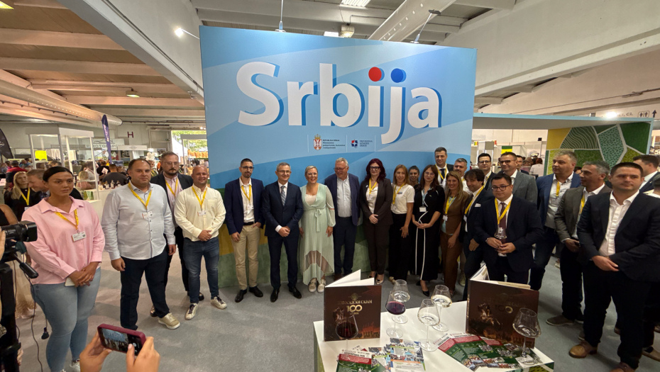 Privredna komora Srbije