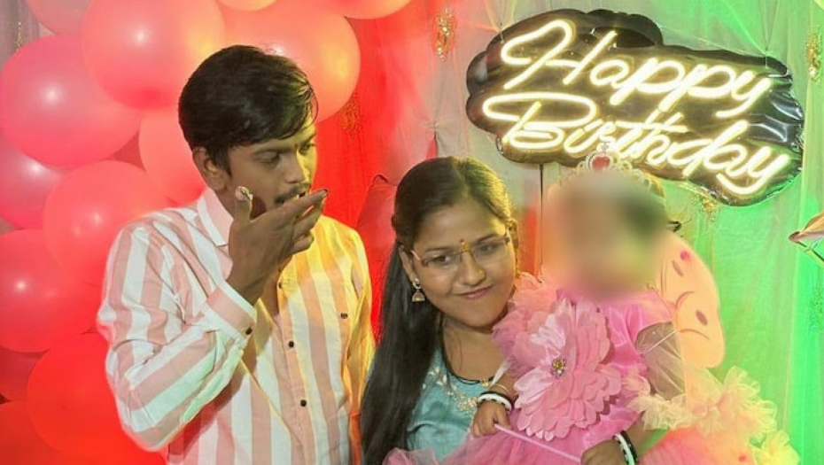 Foto: Printscreen/x/Gems