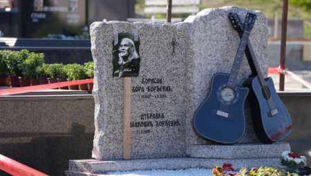 Uz to, kulturni centar u Čačku uskoro će poneti njegovo ime.