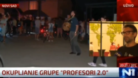 Profesori blokaderi izgubili podršku – samo 15 od 315 na Akademiji u Novom Sadu stalo uz zgubidane