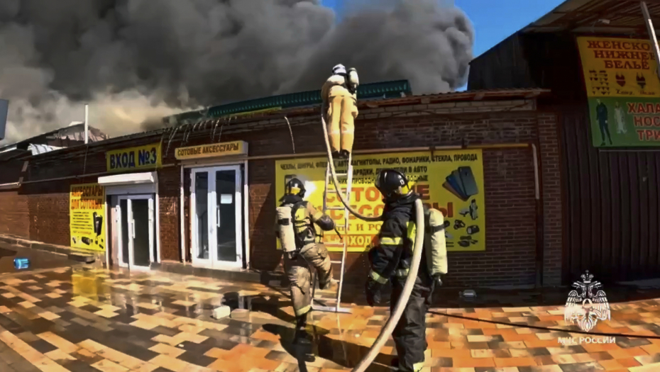 Russian Ministry for Emergency Situations photo via AP