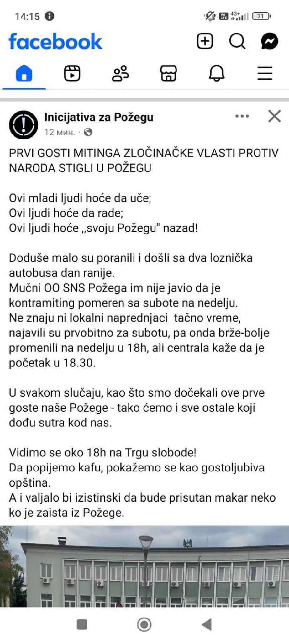Požega
