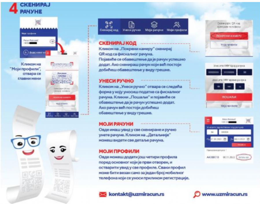 Uzmi račun i pobedi