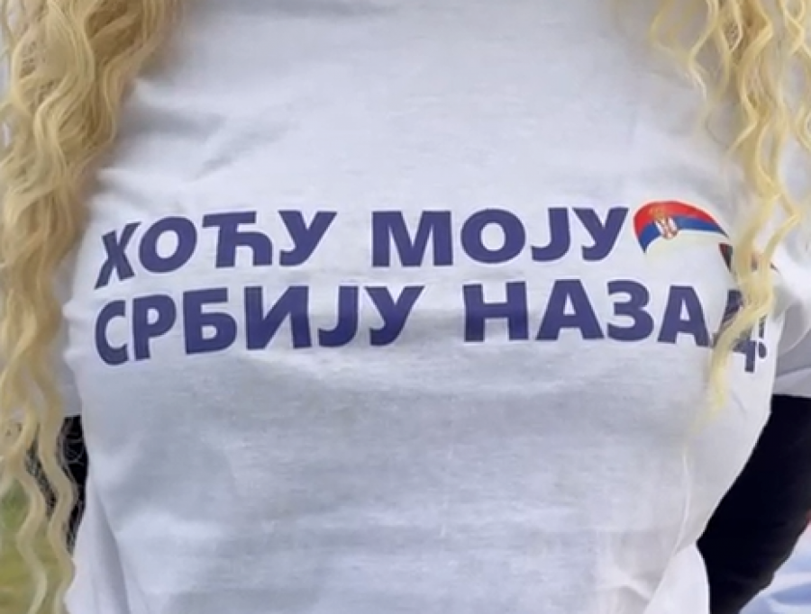 građani protiv blokada