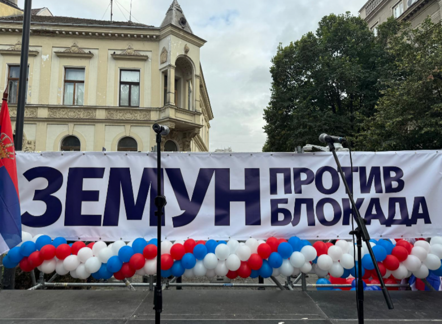 građani protiv blokada