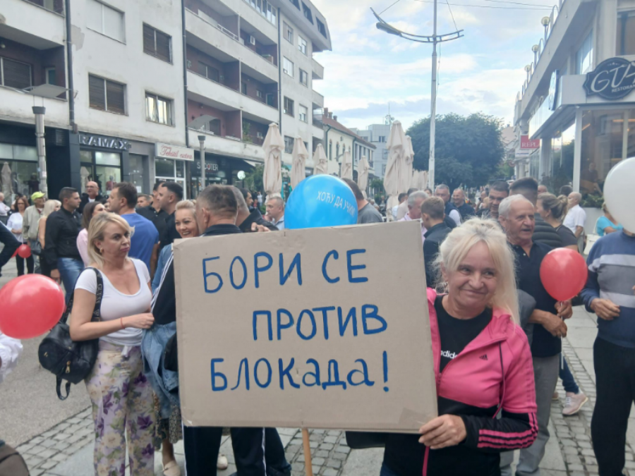 građani protiv blokada