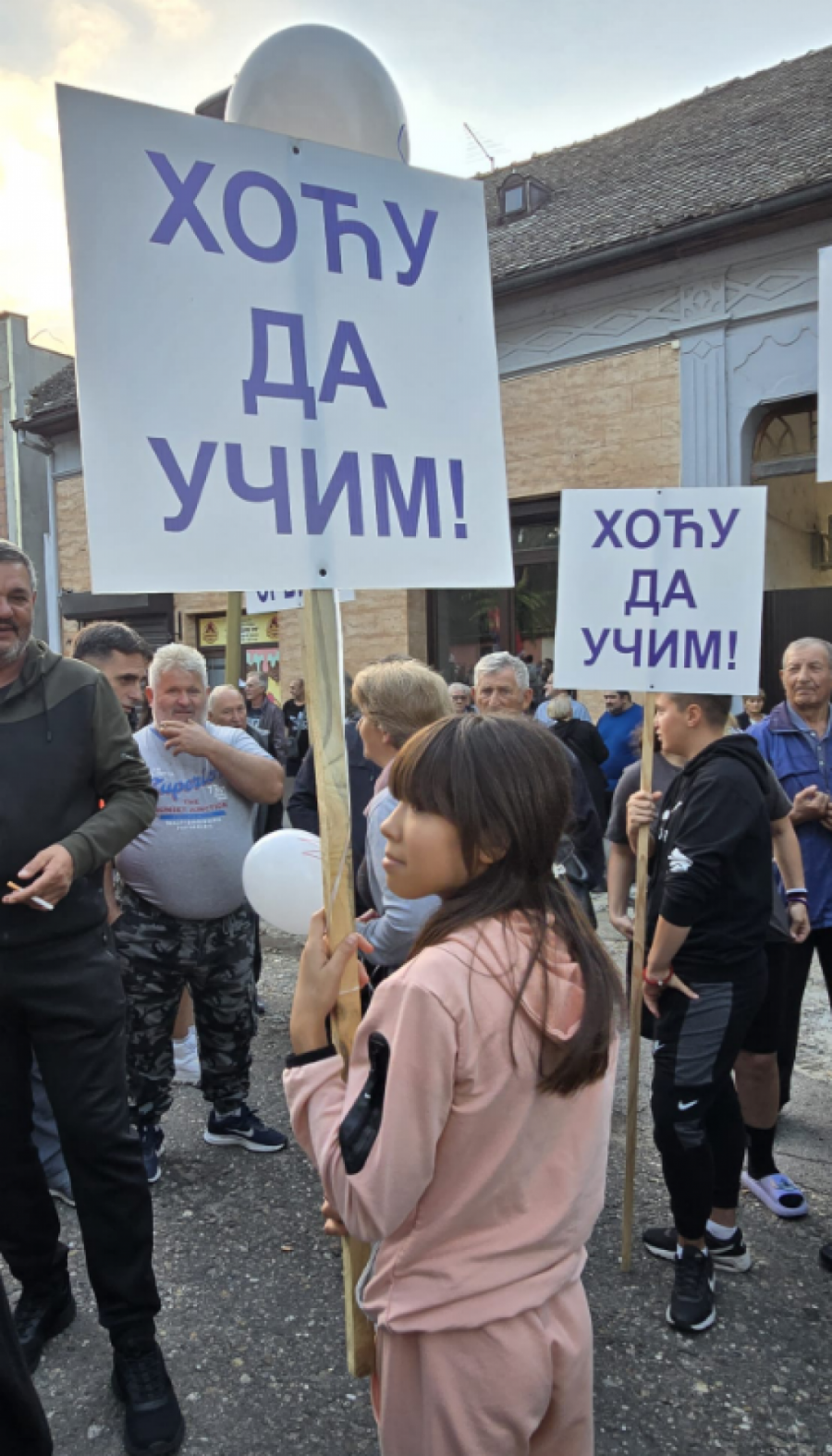 građani protiv blokada