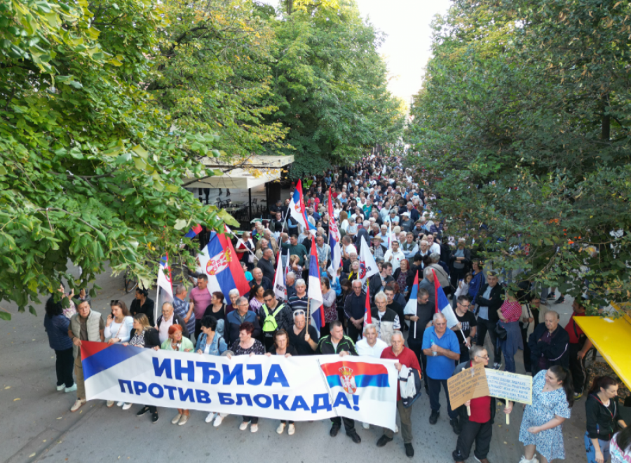 građani protiv blokada