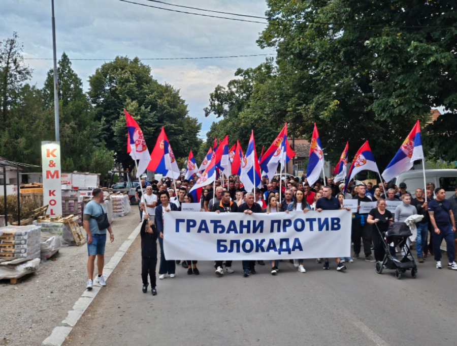 građani protiv blokada