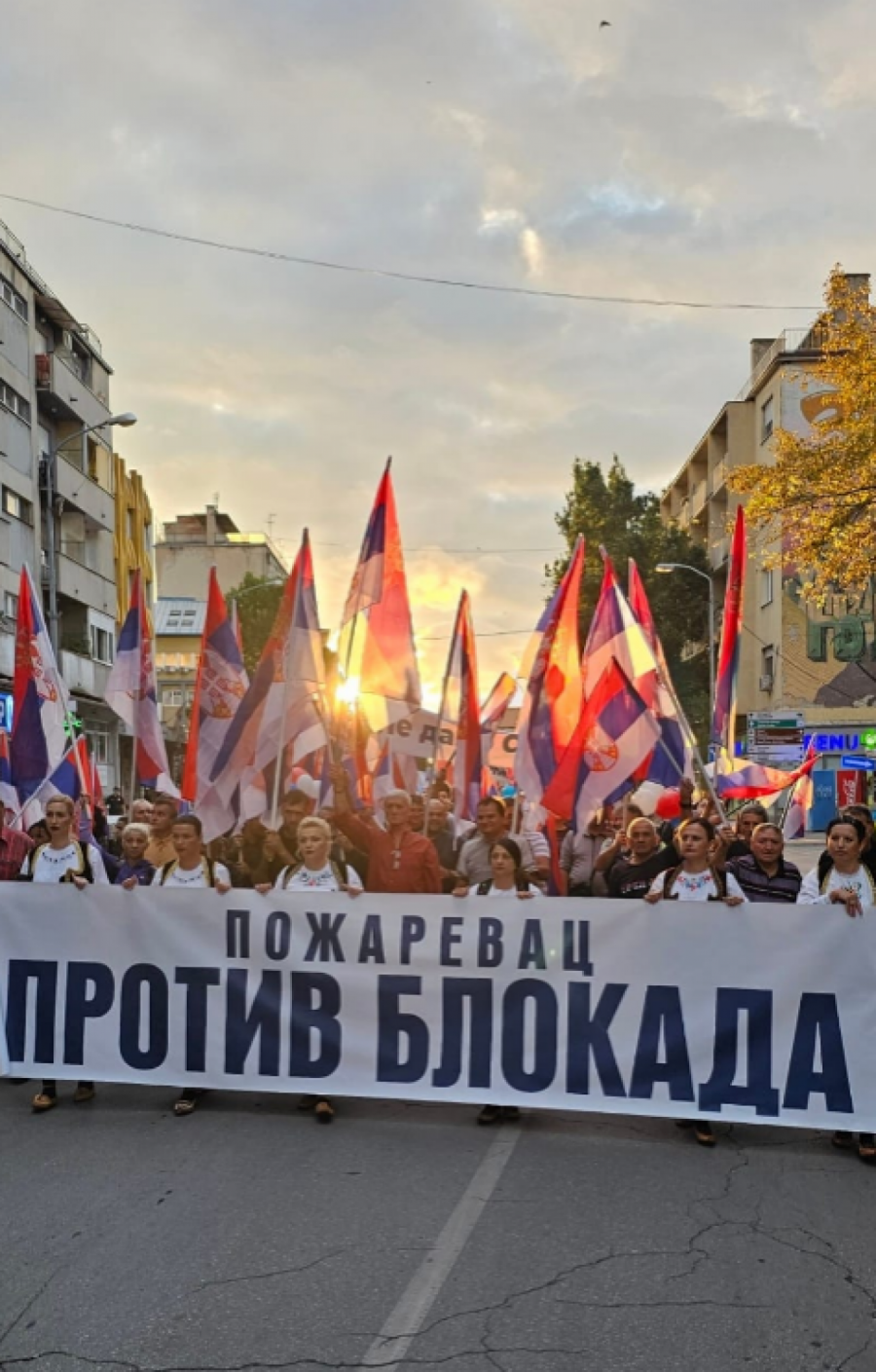 građani protiv blokada