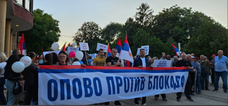 građani protiv blokada