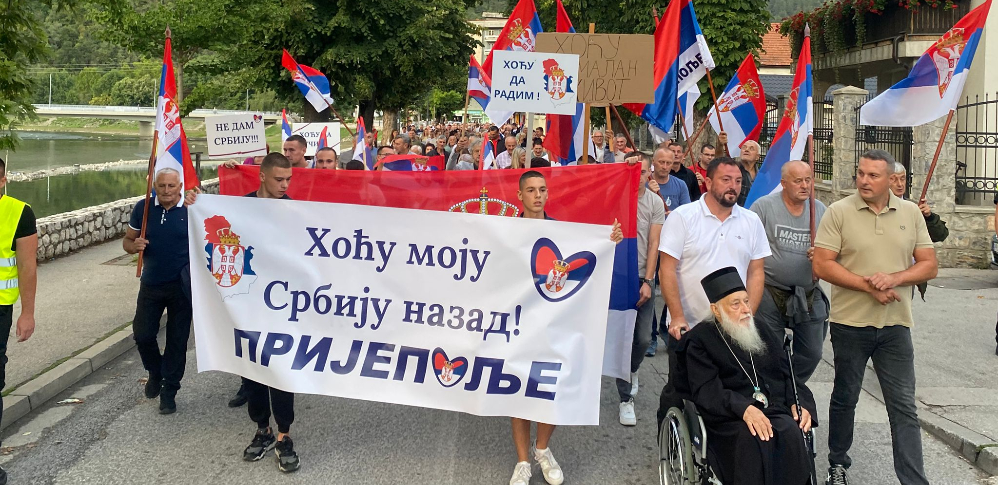 Građani protiv blokada