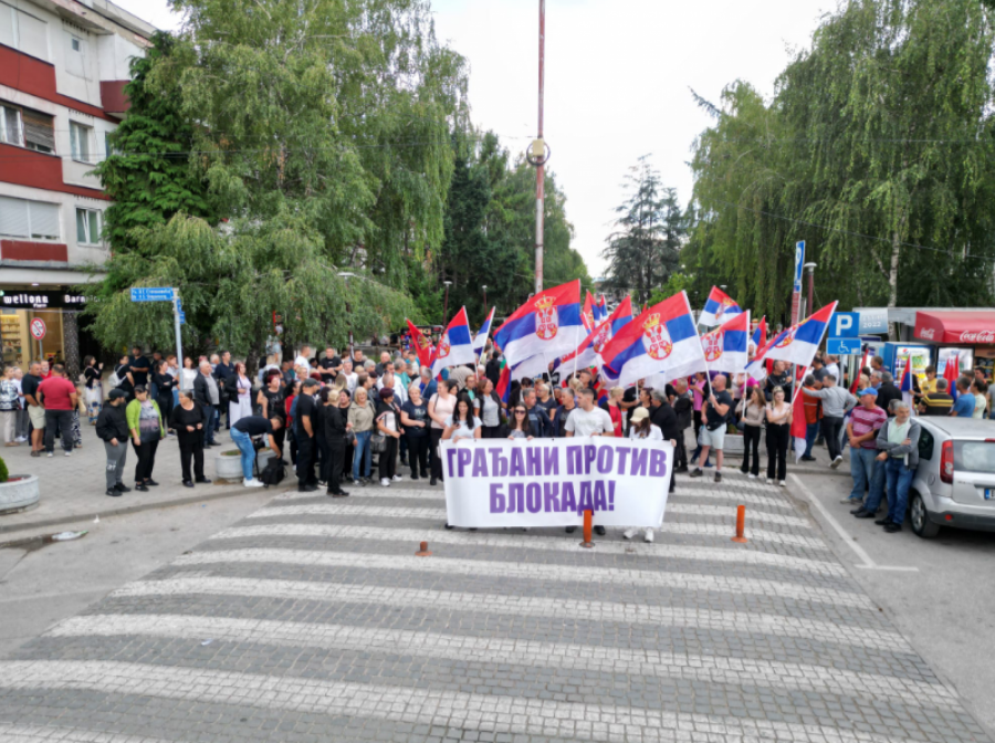 građani protiv blokada