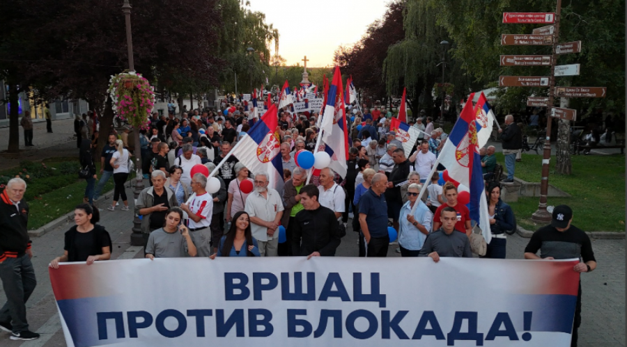građani protiv blokada