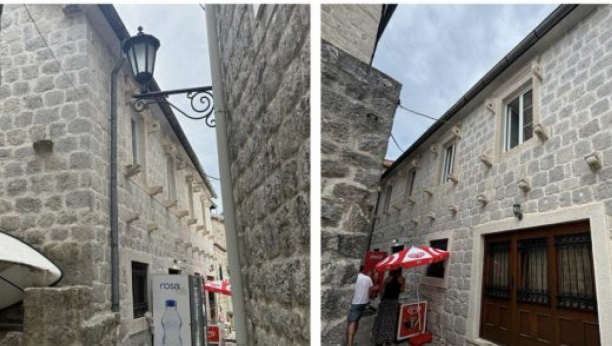 Foto: Printscreen/nsuzivo.rs