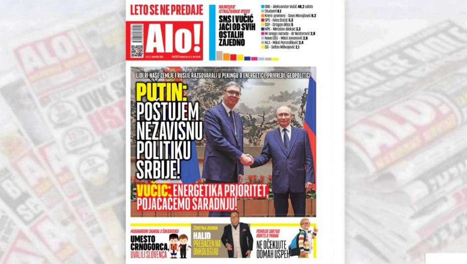 Štampano izdanje Alo! novina za 3. septembar