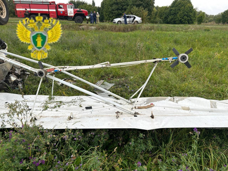 Printscreen/Telegram/Moskovsko međuregionalno saobraćajno tužilaštvo