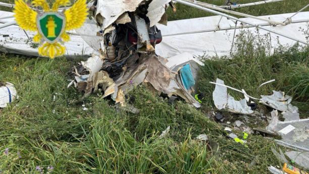 Printscreen/Telegram/Moskovsko međuregionalno saobraćajno tužilaštvo