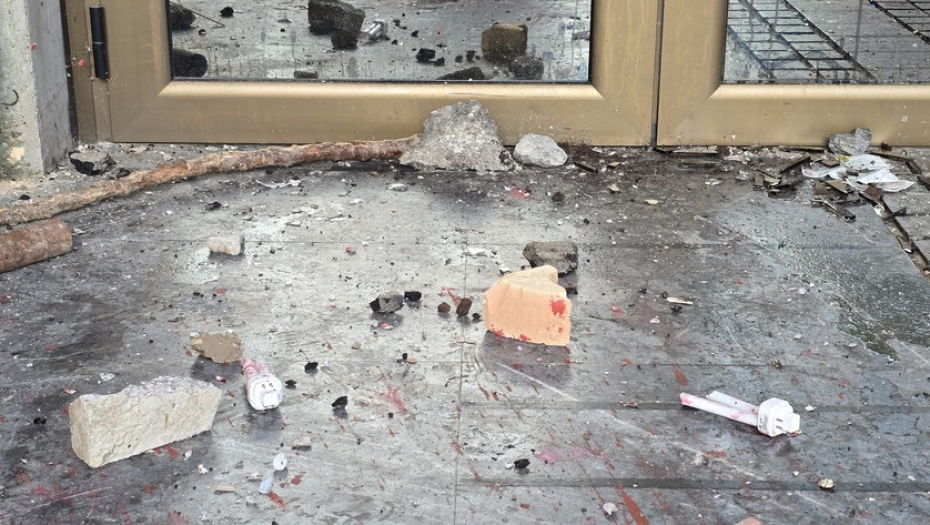 Filozofski fakultet Novi Sad