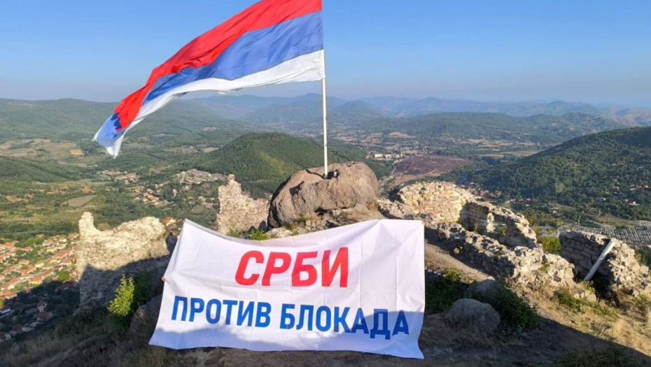 Srbi sa KiM protiv blokada