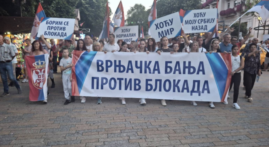 građani protiv blokada