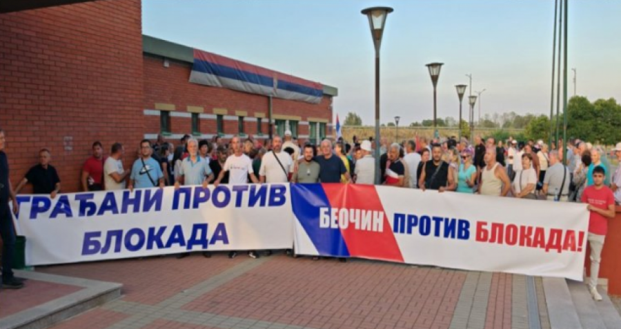 građani protiv blokada