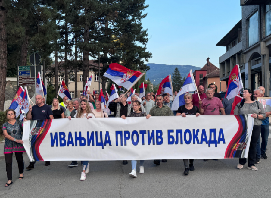 građani protiv blokada
