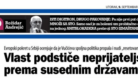 Sramni napisi antisrpskog glasila koje ignoriše očigledne činjenice