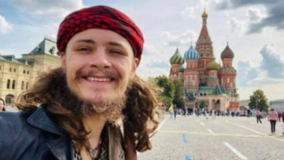 Majkl Aleksandar Glos