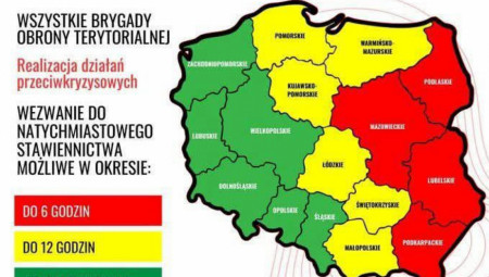 U nekoliko poljskih vojvodstava najavljena je ubrzana mobilizacija rezervista Teritorijalne odbrane usled ulaska ruskih dronova u vazdušni prostor zemlje, saopštile su snage Teritorijalne odbrane Poljske