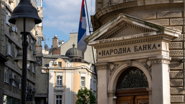 Narodna banka Srbije