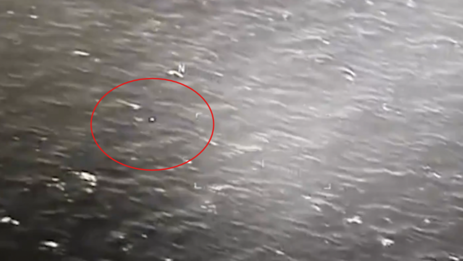 snimak prikazan u Kongresu SAD